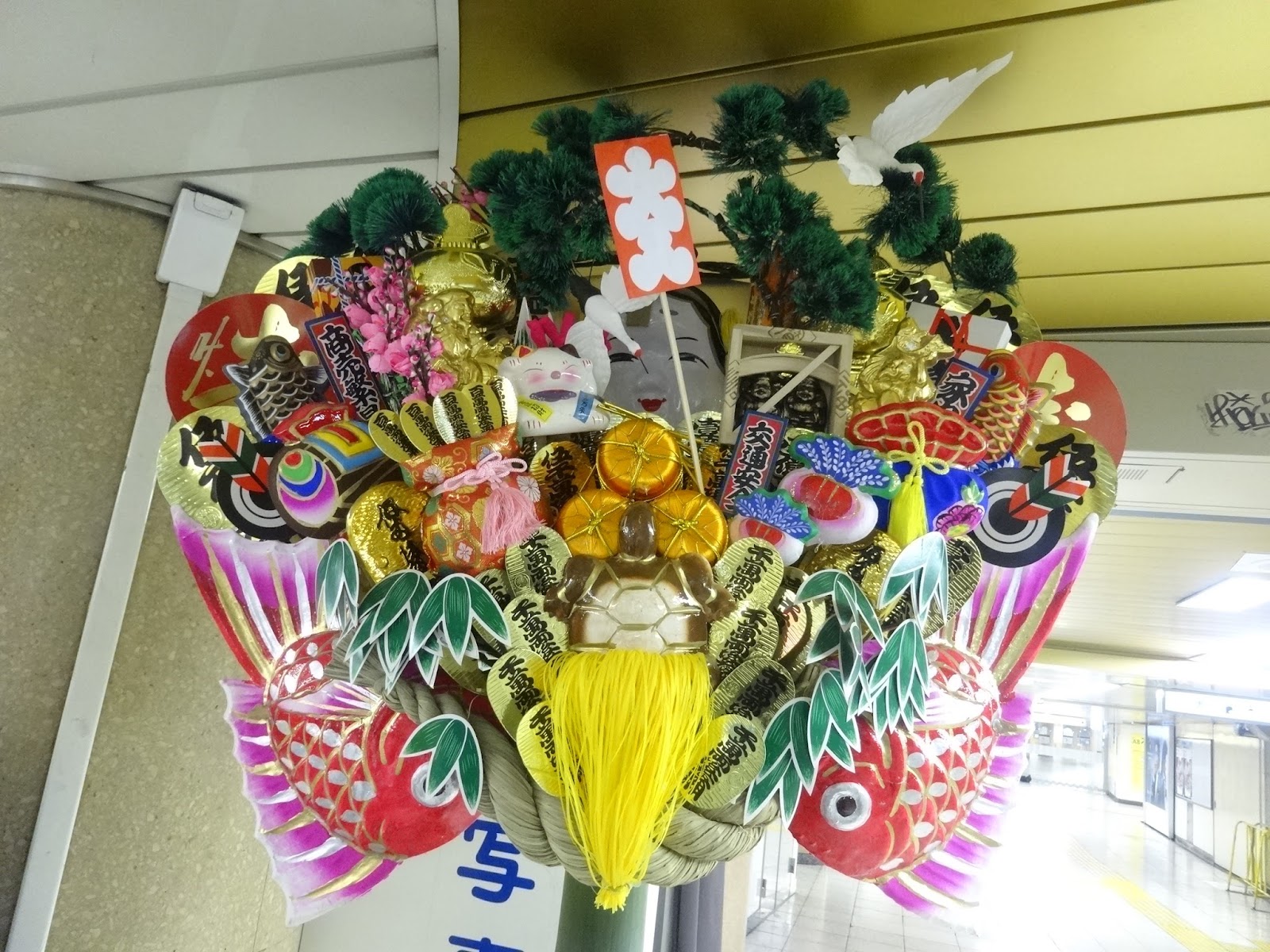 ふり フォトフォト 著作権フリー無料画像 飾り熊手 正月 著作権フリー無料画像 Free Stock Photos