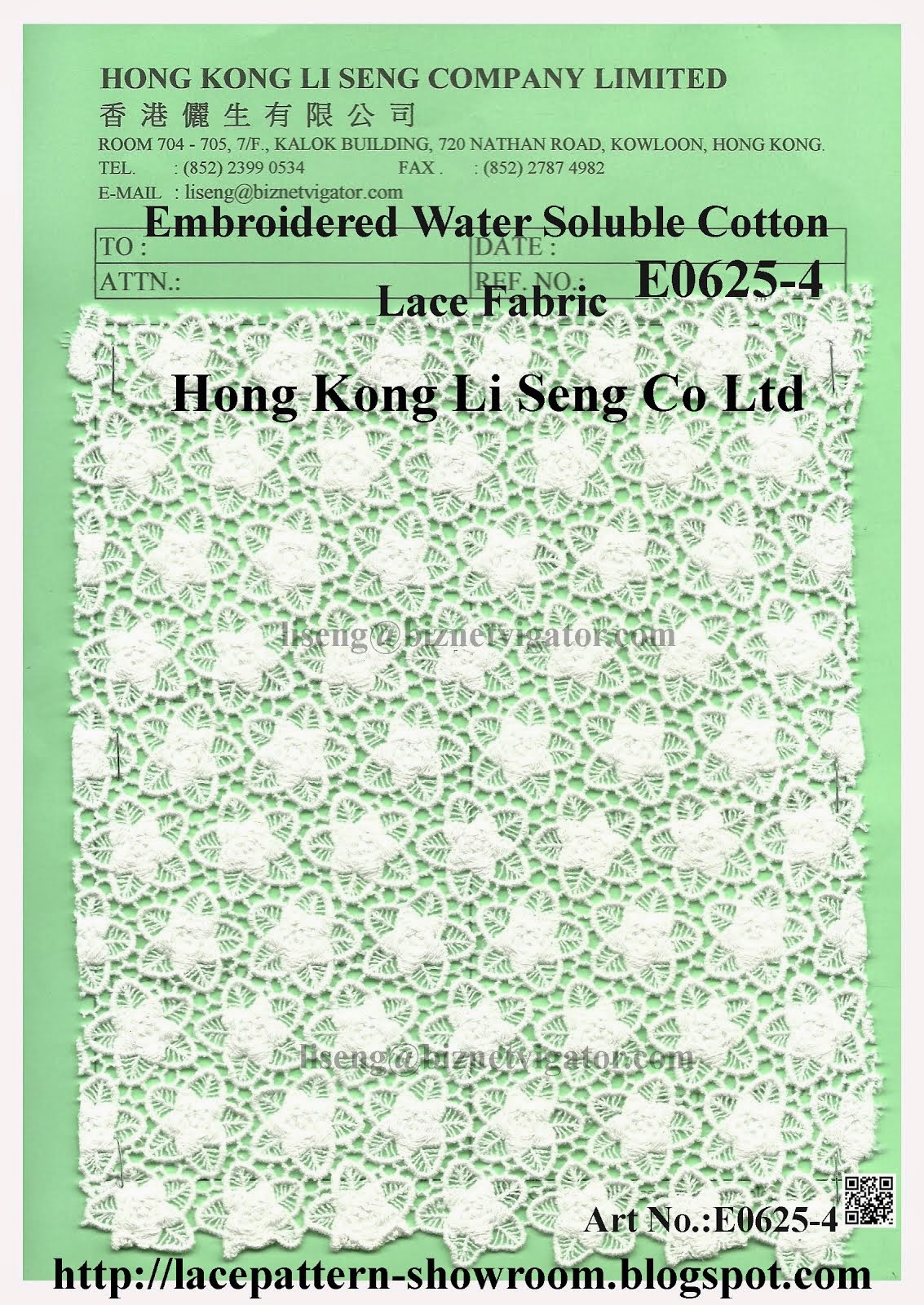 Embroidered Water Soluble Cotton Lace Fabric Manufacturer Wholesaler and Supplier