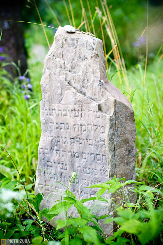 Cmentarz żydowski w Baligrodzie