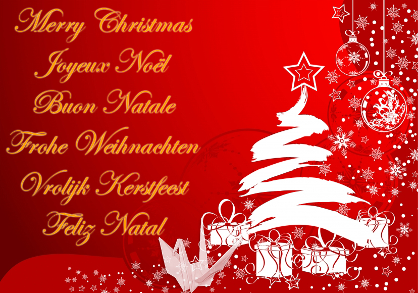 merry-christmas-languages1.jpeg