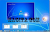 Master ISO Windows 8 Full Version 1 Link