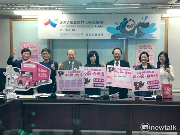 鼓勵婦女定期篩檢癌症,北市衛生局祭出大獎。 鼓勵婦女定期篩檢癌症,北市衛生局祭出大獎。