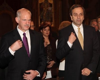 http://3.bp.blogspot.com/-f4zurmRpLEU/Tdvh3zOmAzI/AAAAAAAAAEQ/TJZymNPLXmA/s1600/prosefxi.jpg