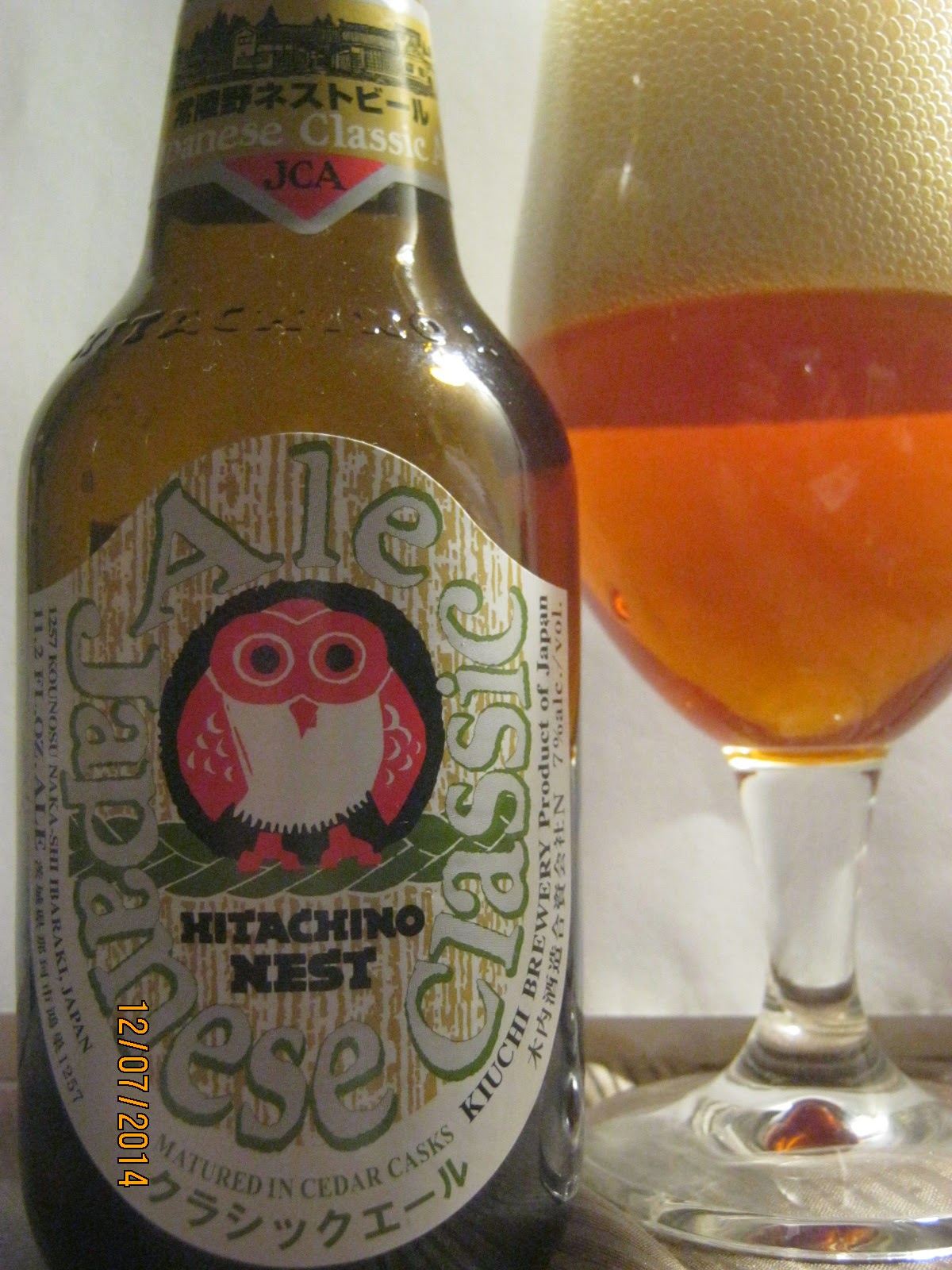 Gambrinuse õllepäevik Hitachino Nest Japanese Classic Ale