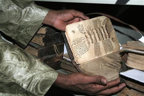 timbuktu manuscripts csmc timbuktu manuscripts csmc