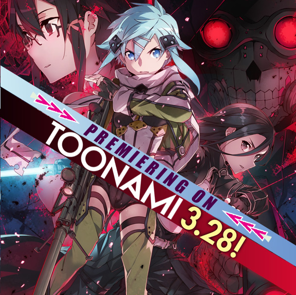 ENIGMANIA: SWORD ART ONLINE II DUB RELEASE DATE!