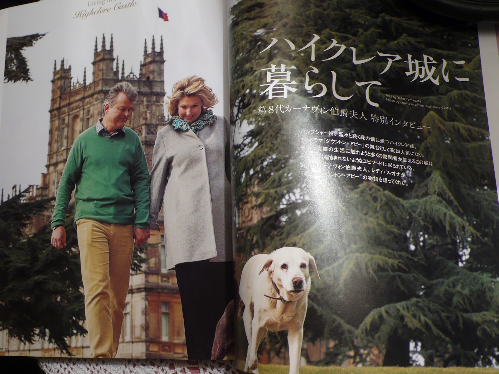 木島タイヴァース由美子ブログ 英国政府公認ブルーバッジ観光ガイド カルチャーツーリズムukが雑誌rsvpに掲載されました