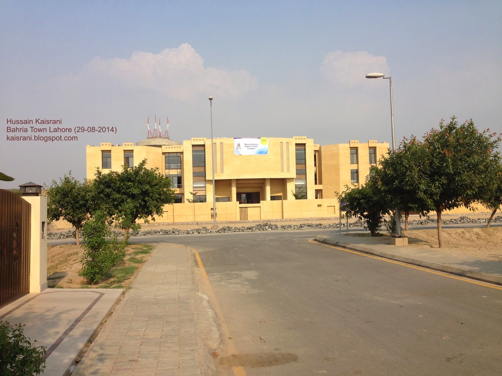 Hussain Kaisrani Beaconhouse School System, Bahria Town Lahore Sector