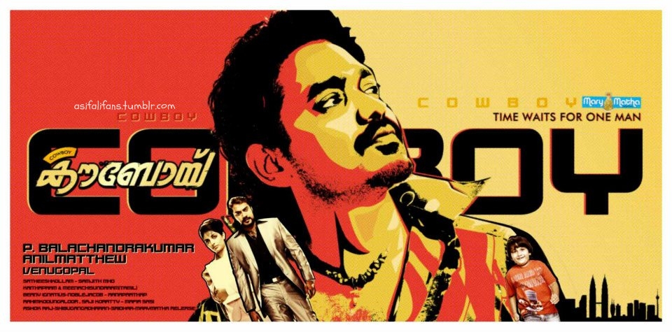 e Weekly Manorama Online