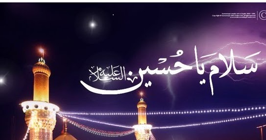 facebook cover photo template