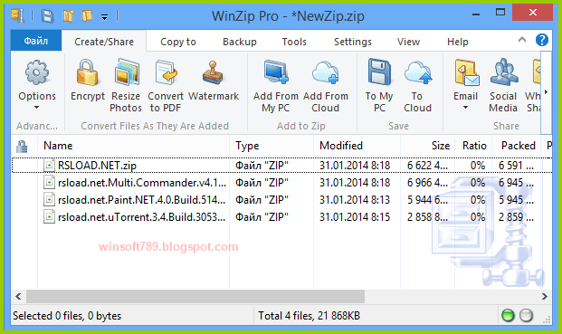 How do I install WinZip Command Line Support Add-on silently