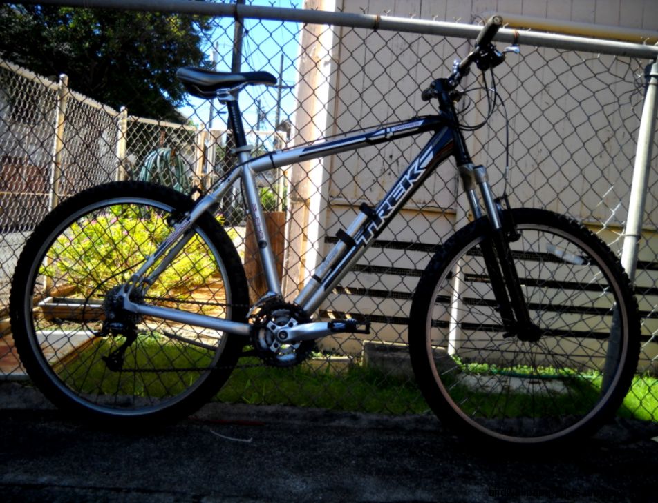 Good deals on these used bikes HARO 265 Trek 4500 180 Giant Good deals on these used bikes HARO 265 Trek 4500 180 Giant