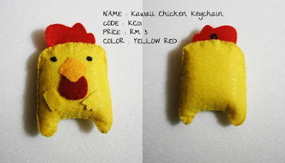 Kawaii Chicken Keychain