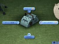 Debag-Effector.jpg