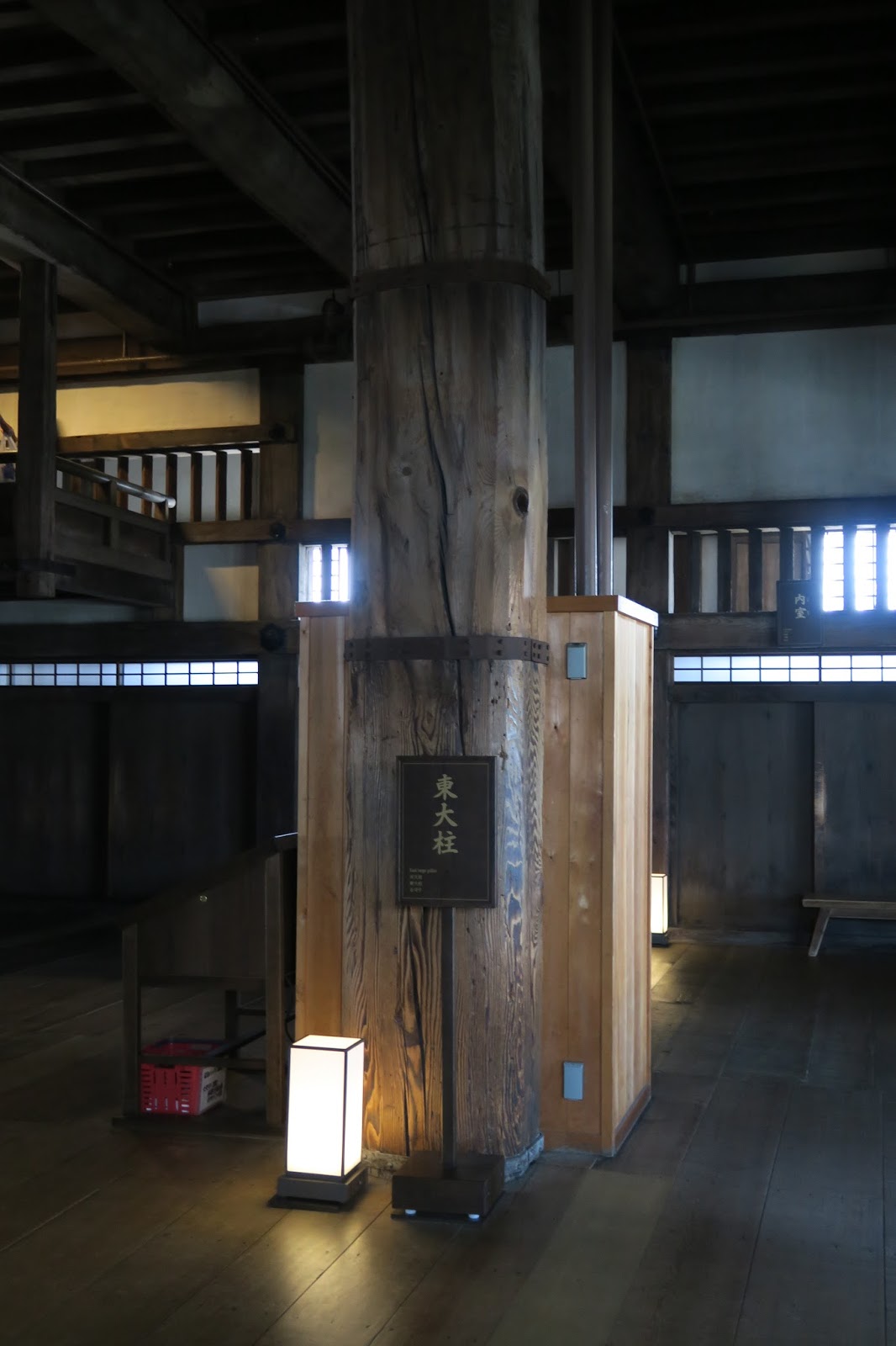 Joseph 外地遊記 1506 日本四國第九日 姫路