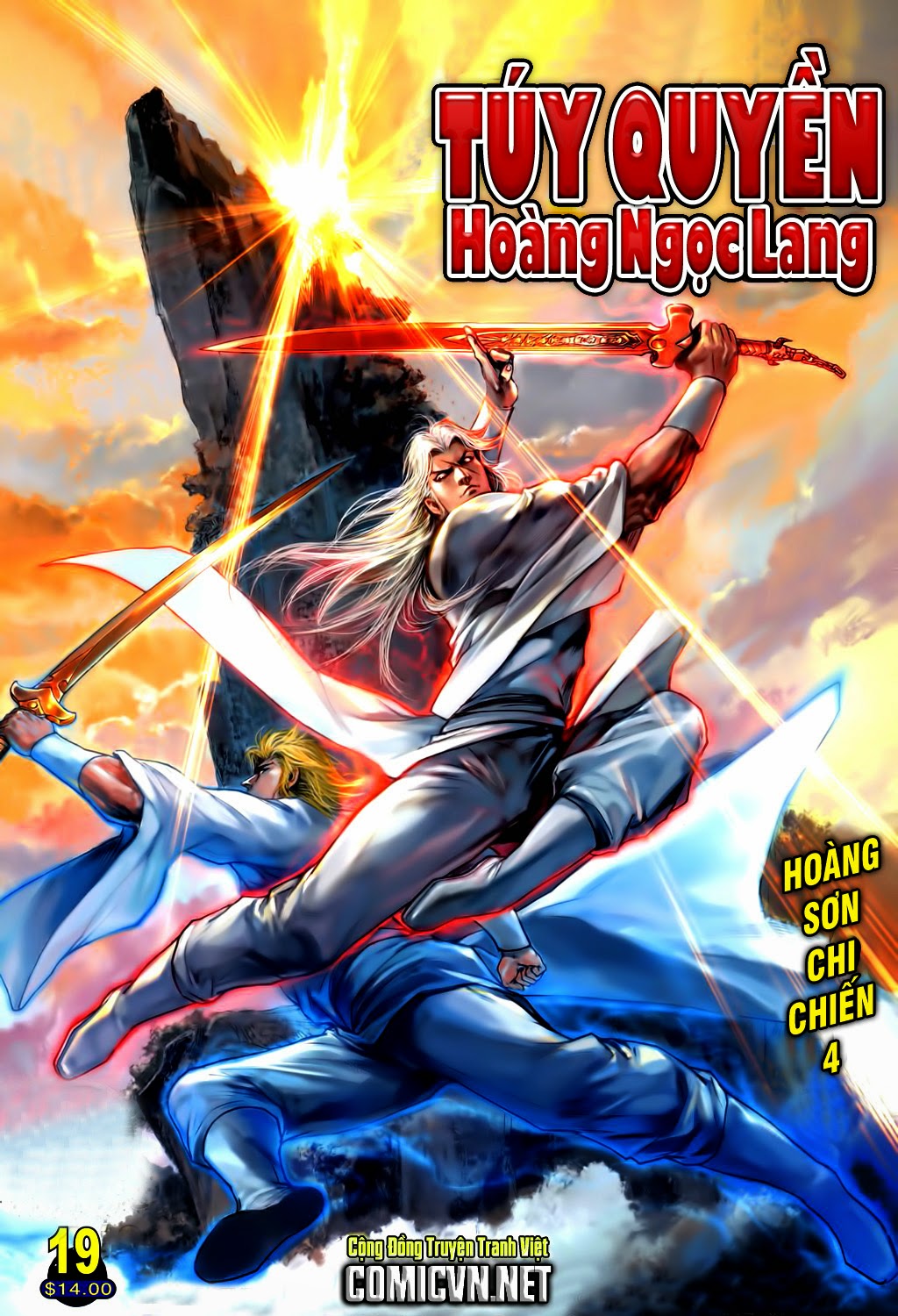 Túy Quyền - Hoàng Ngọc Lang