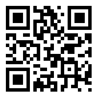 Una QR.