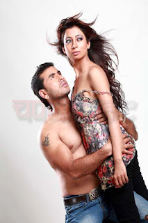 Raj Ghimire and Binita Baral