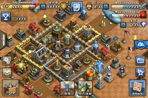 star wars commander lvl 6 base star wars commander lvl 6 base