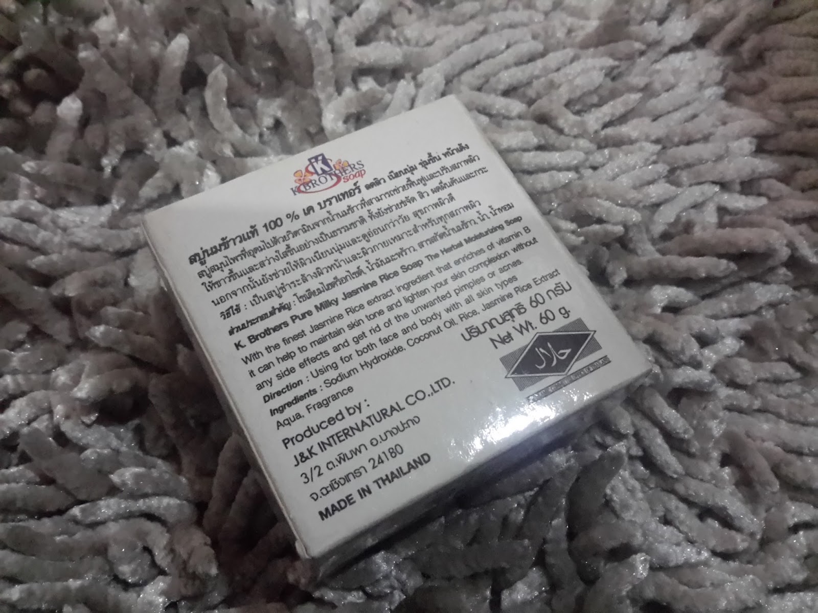 QQBeautyBlog REVIEW Rice Milk Soap KBrothers Thailand