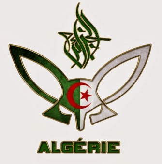 الجزائر في البرازيل Copie+de+33082_340