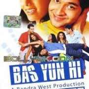 Bas Yun Hi