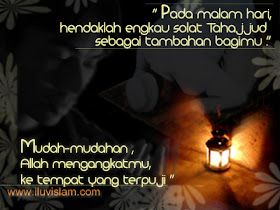 Blog Santai 8 Keajaiban Solat Tahajud