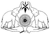 Panchayat emblem Thiruvananthapuram, Fake Documents, Kerala, Panchayat President, Complaint, Malayalam News, Kerala News,