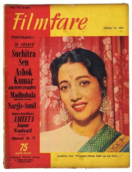 Indian Movie Actress Suchitra Sen On Filmfare Magazine Cover 1958 Old Indian Photos The movies in which she was paired opposite uttam kumar became classics in the history of bengali. old indian photos
