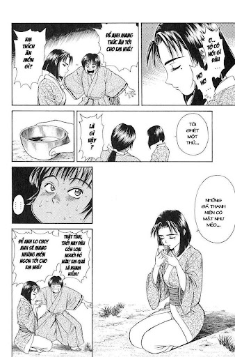 Sơn Tặc Vương Seyu chap 12