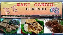 Nasi Gandul Bintaro