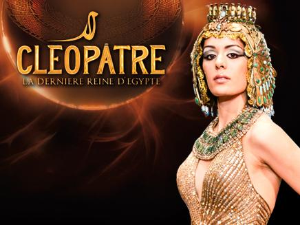 rencontre cleopatre et cesar
