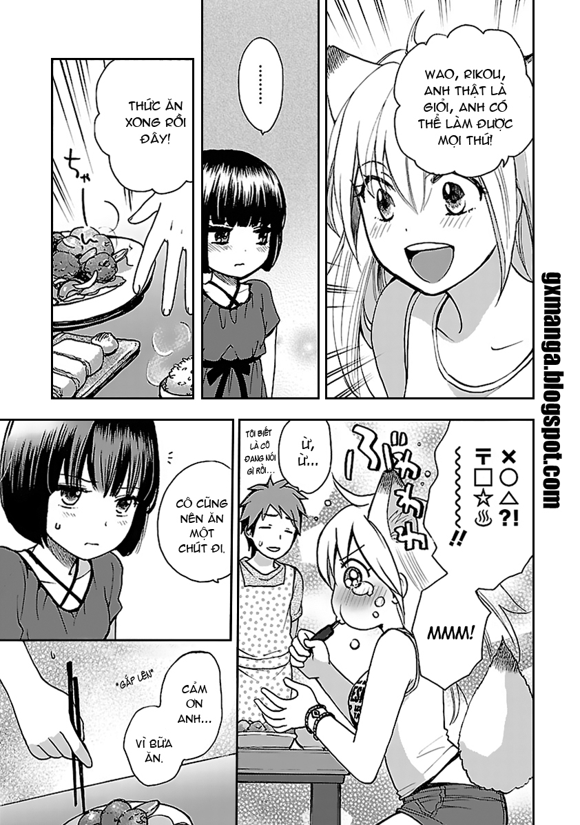 Come Come Vanilla chap 2