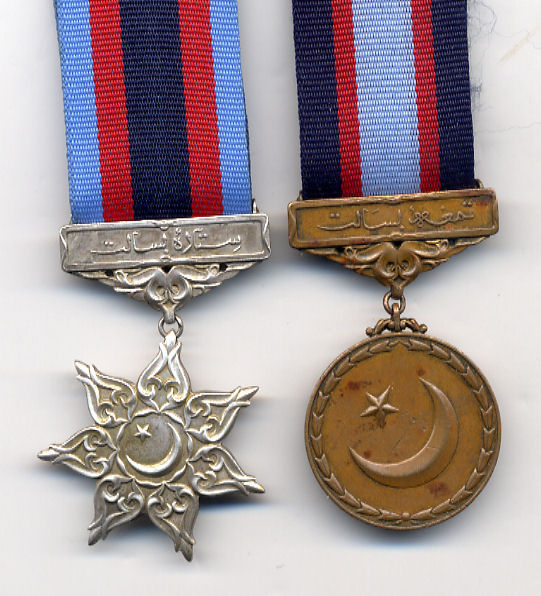 Tamgha E Basalat and Sitara E Basalat Of Pakistan Army All About