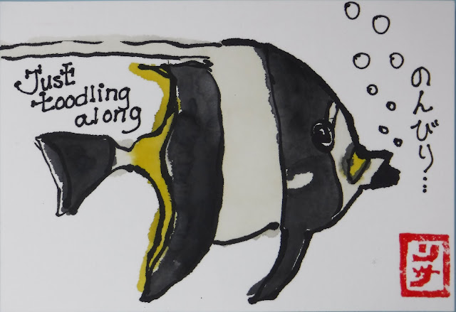 angelfish etegami just toodlin