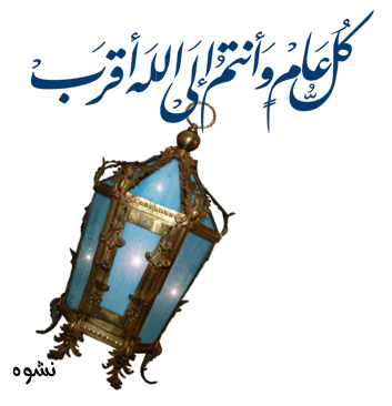 ØµÙØ±Ø© ذات ØµÙØ©