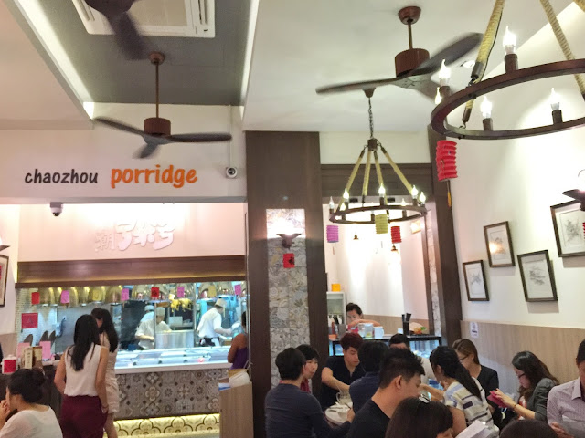 ChaoZhou Porridge Interior