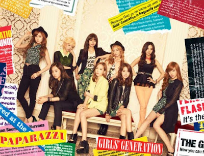 paparazzi cover pictures paparazzi cover pictures