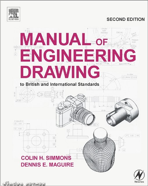 Colin S Simons - Manual of Engineering Drawing