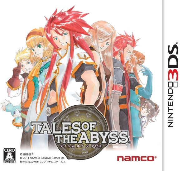 tales_of_the_abyss_boxart.jpg