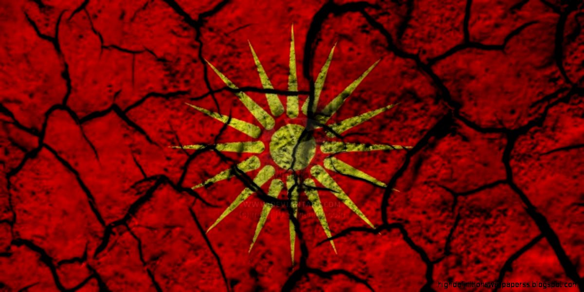 Macedonian Flag Wallpapers Ultimate Skirmish Macedonian Flag Wallpapers Ultimate Skirmish