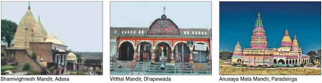 adasa, dhapewada, paradsinga mandirs temples