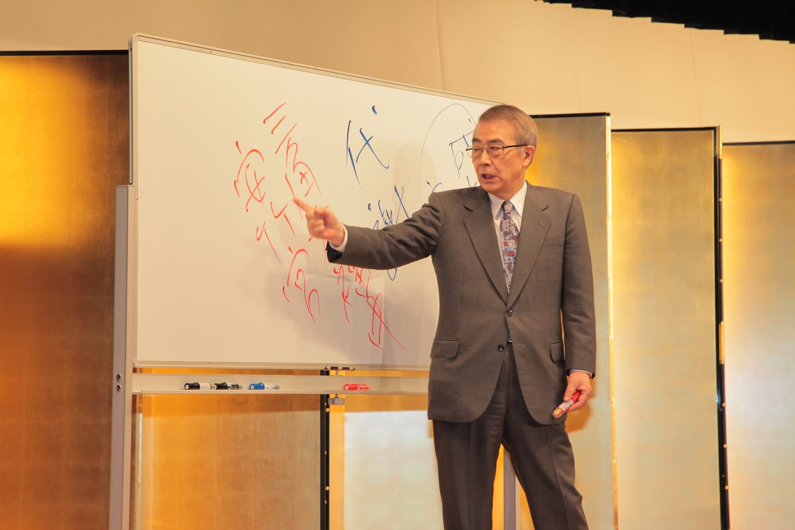 福山大学 学長室ブログ 平成26年11月1日 福山大学同窓会福山支部 設立