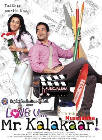 Love U... Mr. Kalakaar! movie
