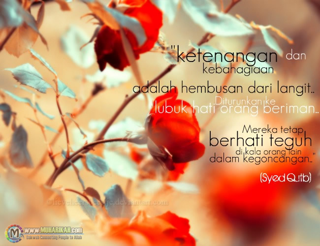 Ungu Purple Violet 2013