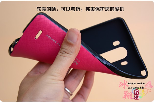 เคส LG G3 รหัสสินค้า 111002 : สีชมพู
