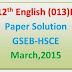GSEB HSCE - English(013)E- Paper Answer Keys-2015