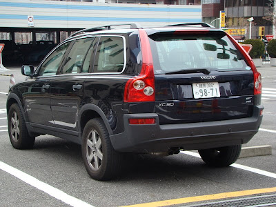 volvo suv volvo suv