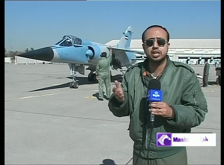 Los Mirage F-1 iraníes IRAN+MIRAGE+F-1+AZUL+PILOTO+Mashhad_Airbase