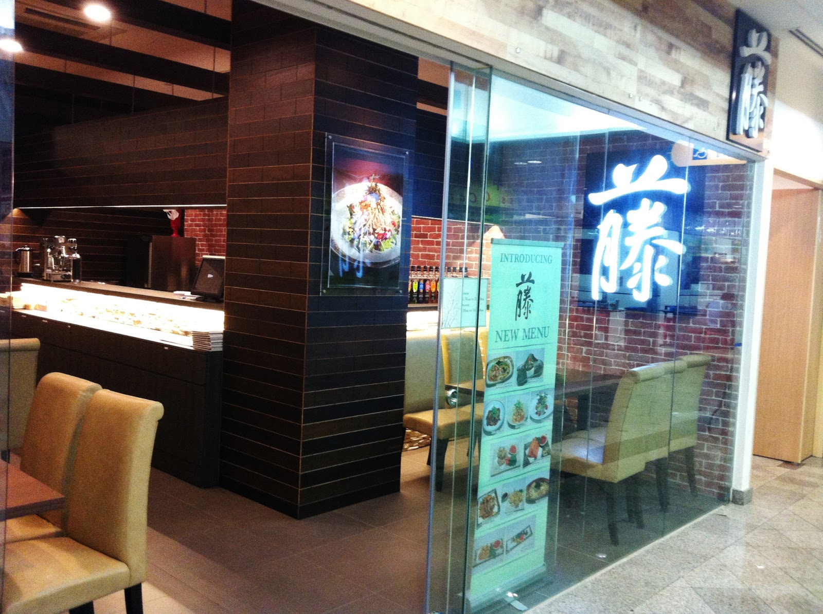 Hungry Ang Mo Food Blogger Vegan Travel Bespoke Japanese